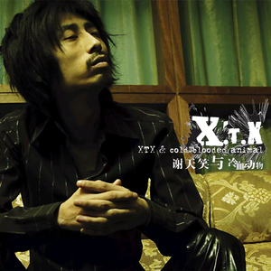 欧美做受❌❌❌高潮8
