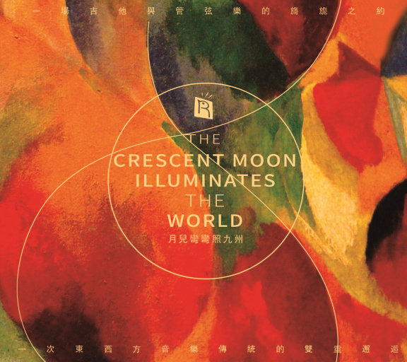 欧美做受❌❌❌高潮8
